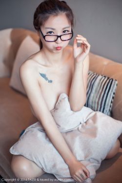 婢子绝色夜北承小说免费阅读